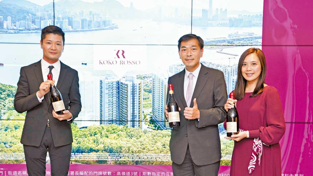 KOKO ROSSO料大部分單位低於千萬