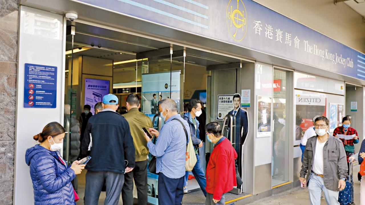 財赤派糖有煩惱 開源方法唔係無