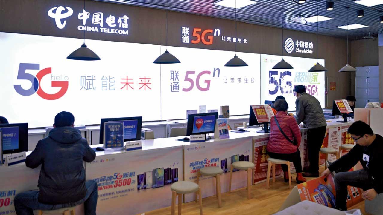 點揀三大中資電訊股