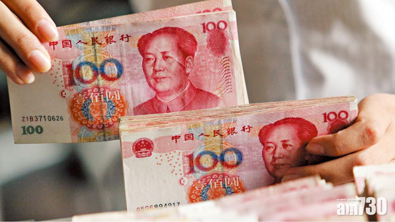 伊拉克央行改人幣結算對中貿易，以改善外滙儲備。(資料圖片)