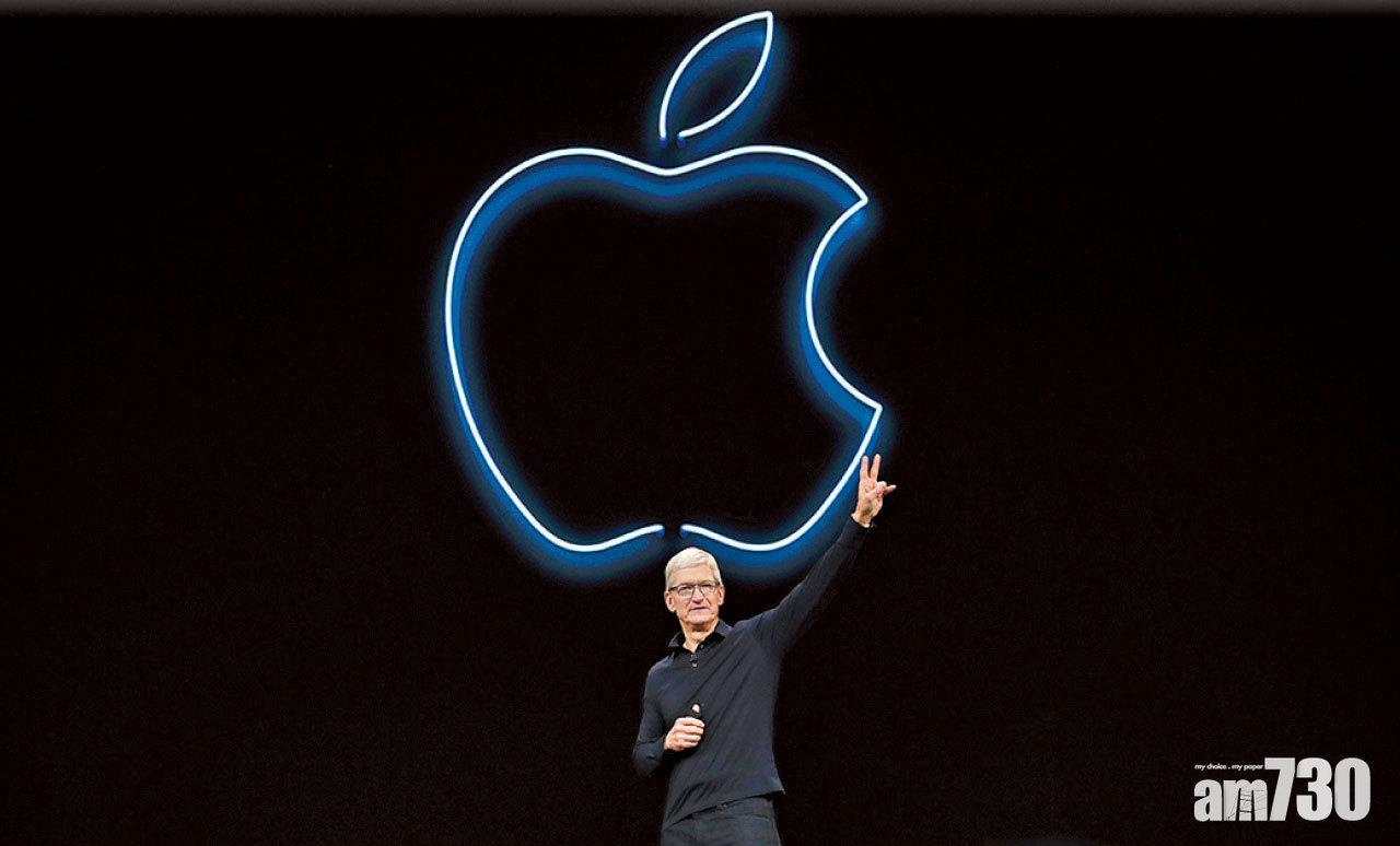 外媒報道，庫克或被踢出蘋果董事會，股東大會於下月10日召開。(資料圖片)