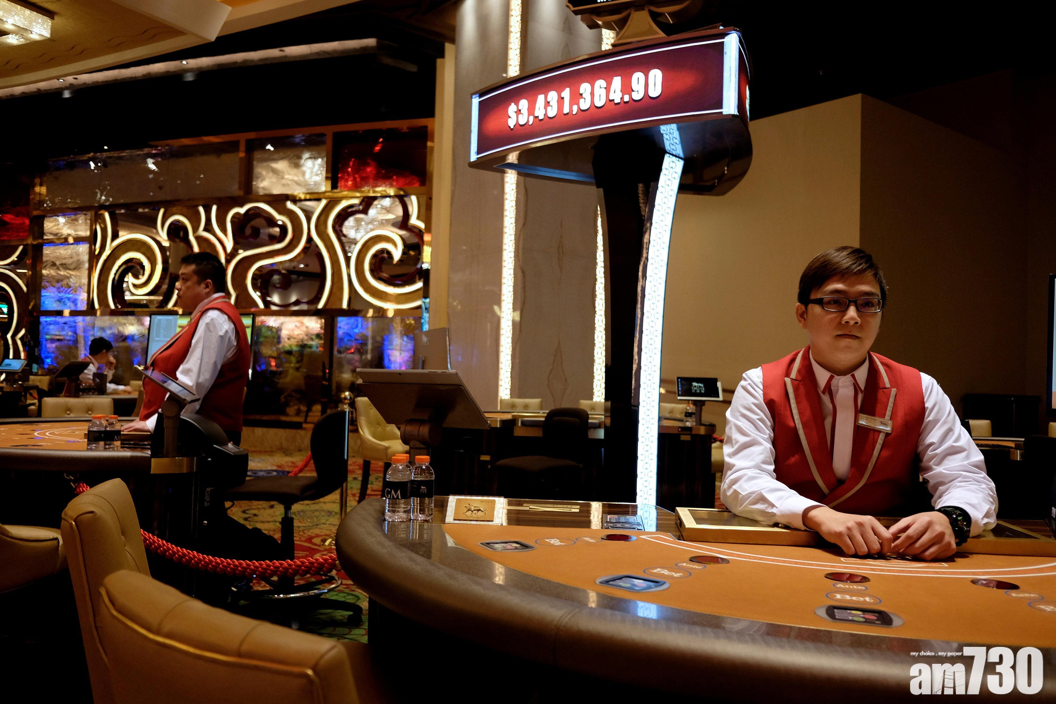 永利澳門第4季收入大跌41%，美高梅蝕近5,500萬美元。(資料圖片)