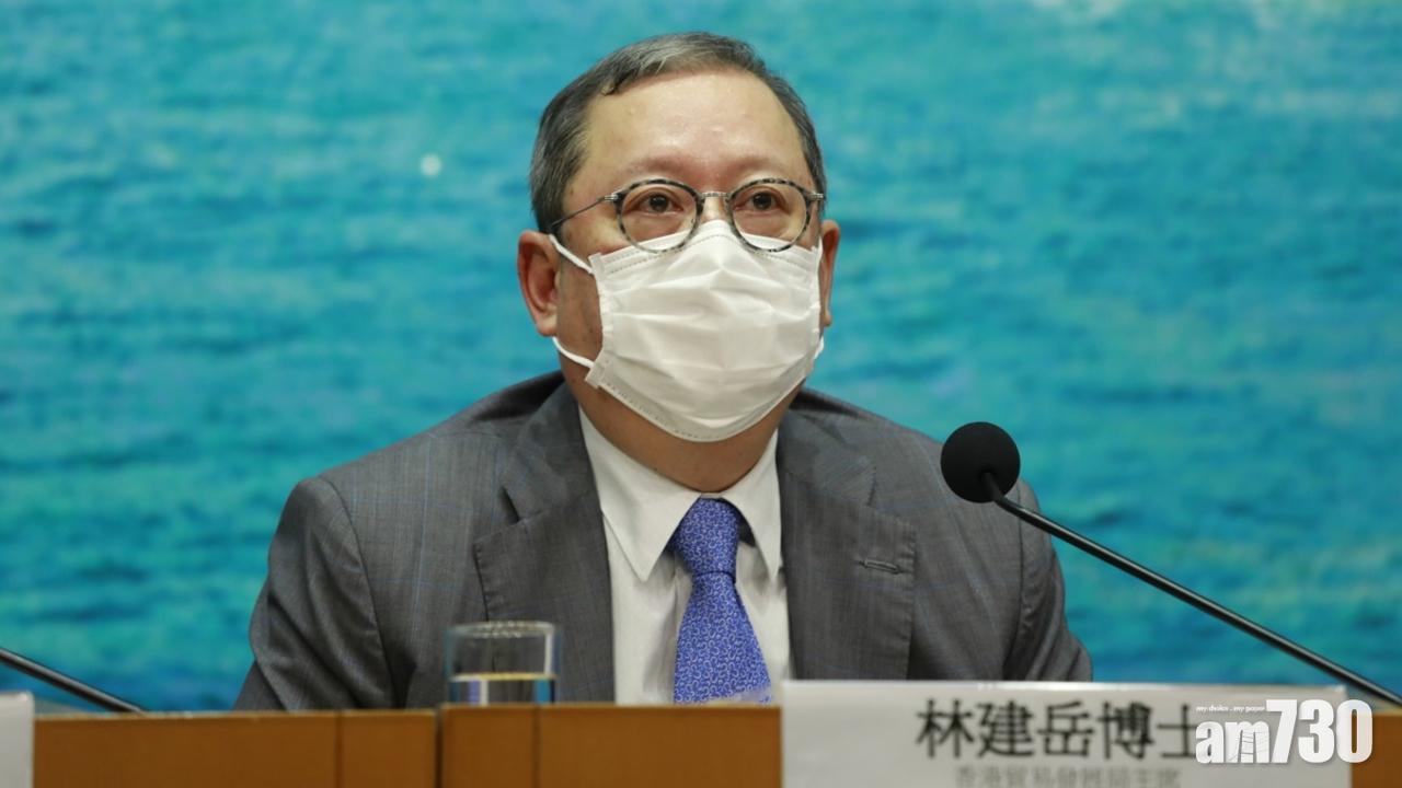 取消口罩令 林建岳