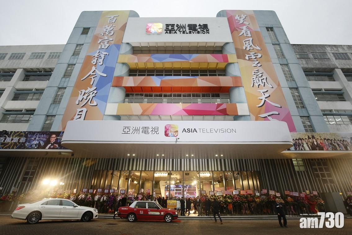 亞視委任徐小明出任CEO，他曾以童星身份加入影壇。(資料圖片)