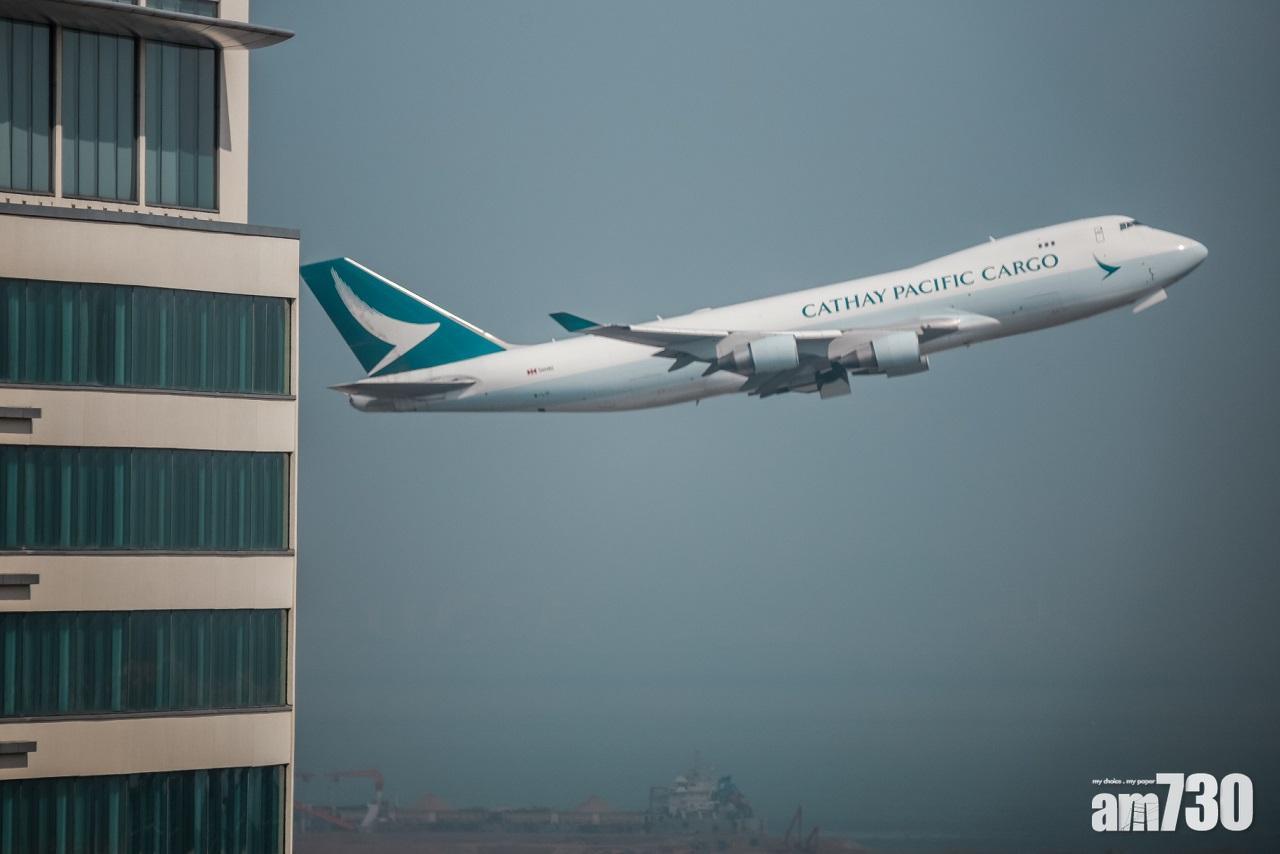 國泰航空貨運重塑貨運品牌，推貨運升級方案。(資料圖片)