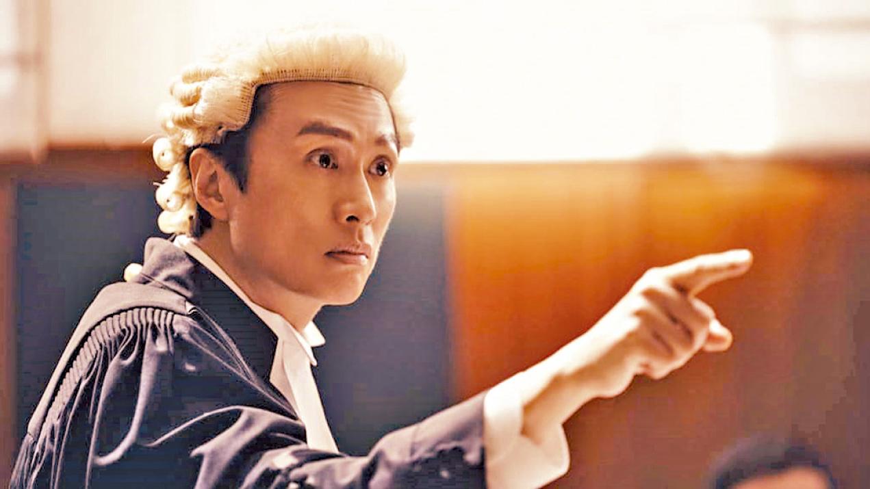 下一套《毒舌大狀》