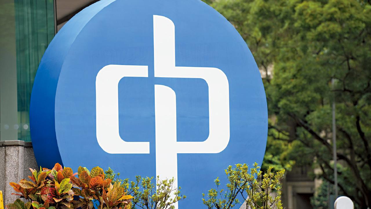 企業放榜｜派息不變 股息率5.5厘欠吸引 中電少賺九成 澳洲業務蝕53億