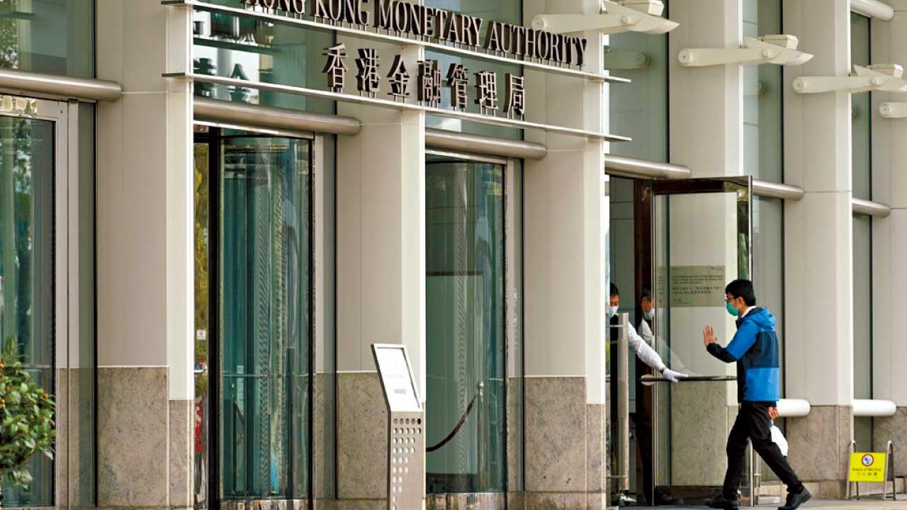 結餘考起金管局