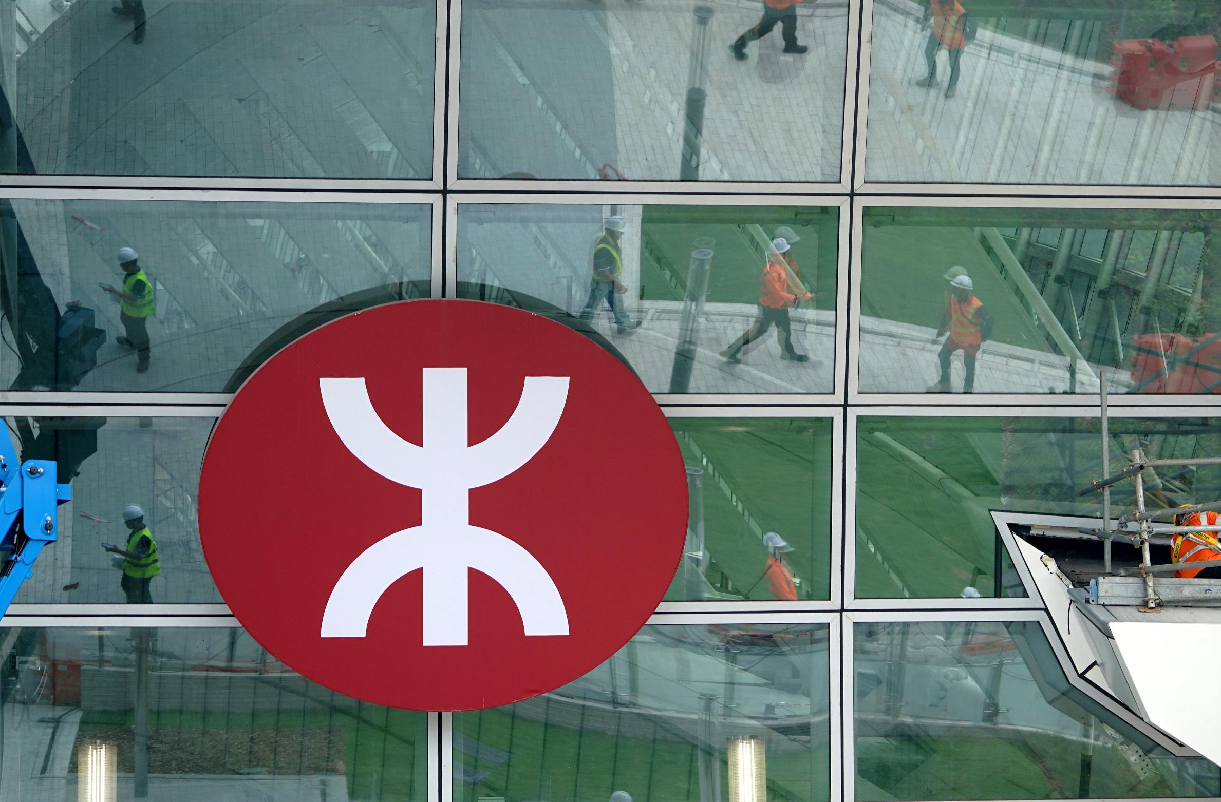 企業動態｜港鐵東涌綫延綫快動工 料造價約245億