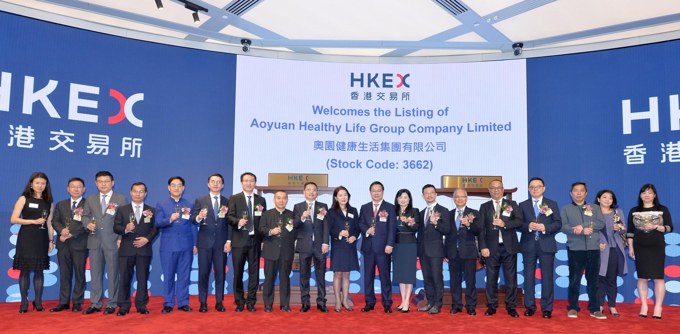 企業動態｜奧園沽奧園健康近三成股權 料蝕4500萬