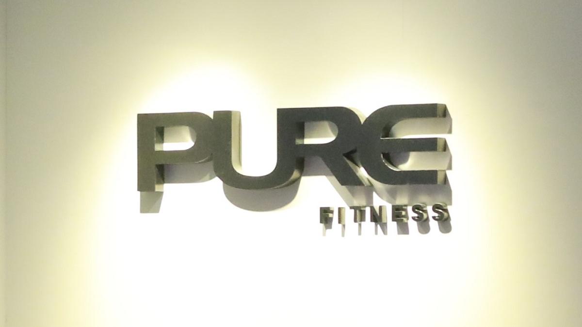 有健身人士在PURE Fitness運動期間暈倒，送院後不治。(資料圖片)