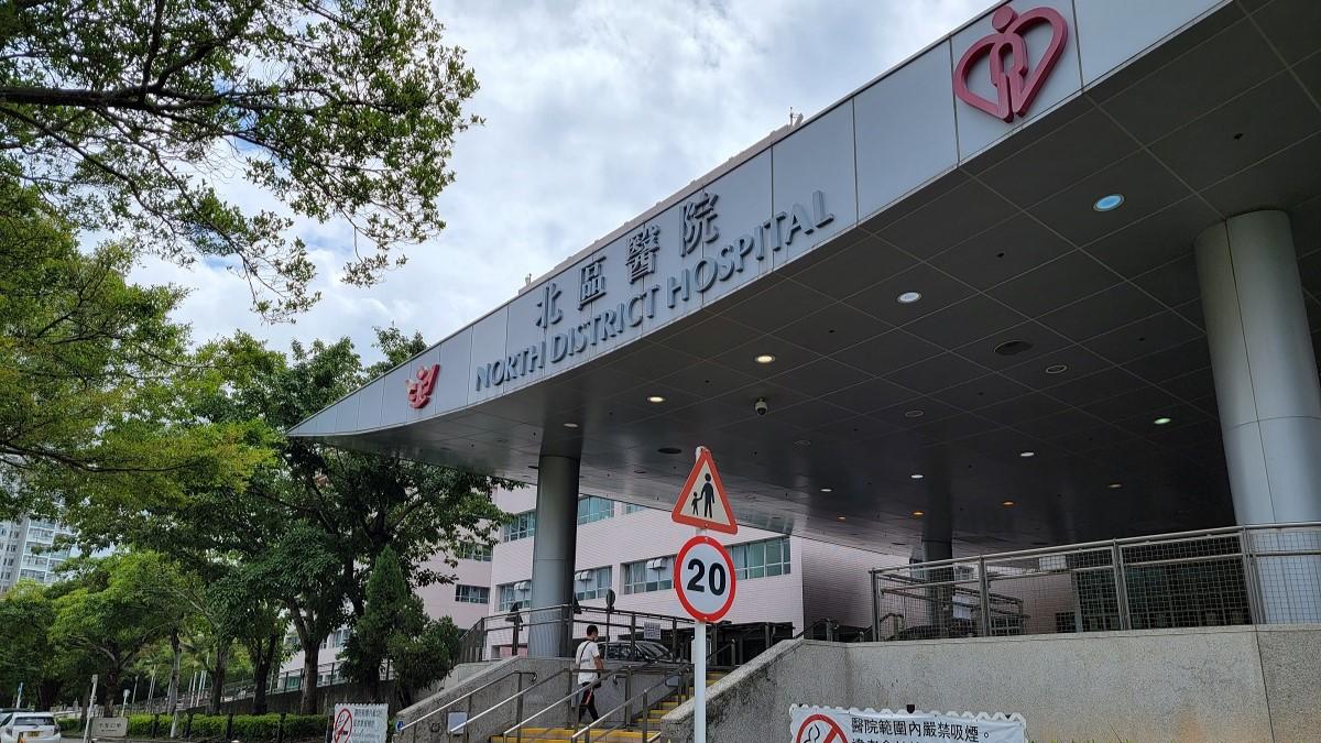 北區醫院。(資料圖片)