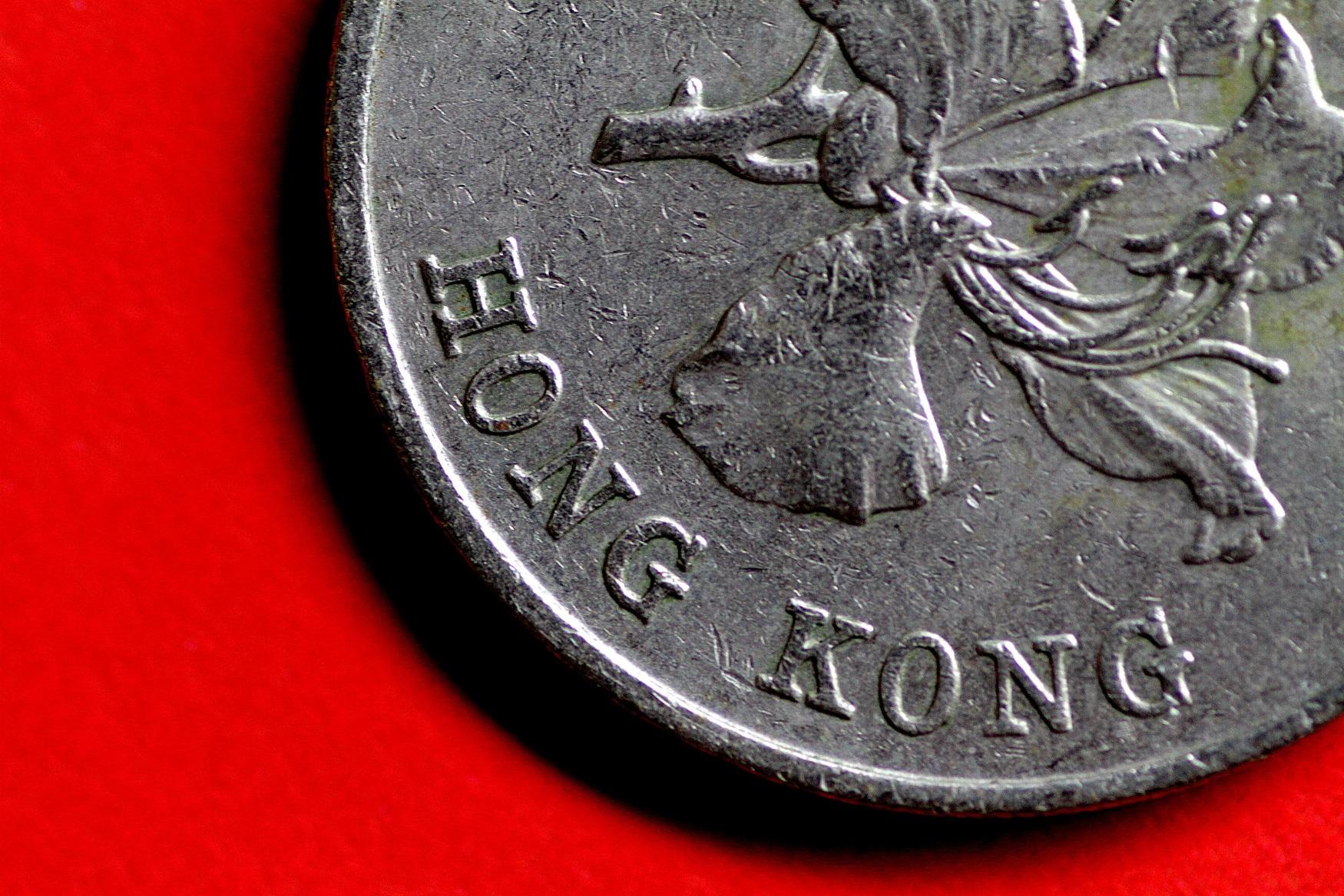 存款數字｜1月港元存款升2.4% 連升3個月