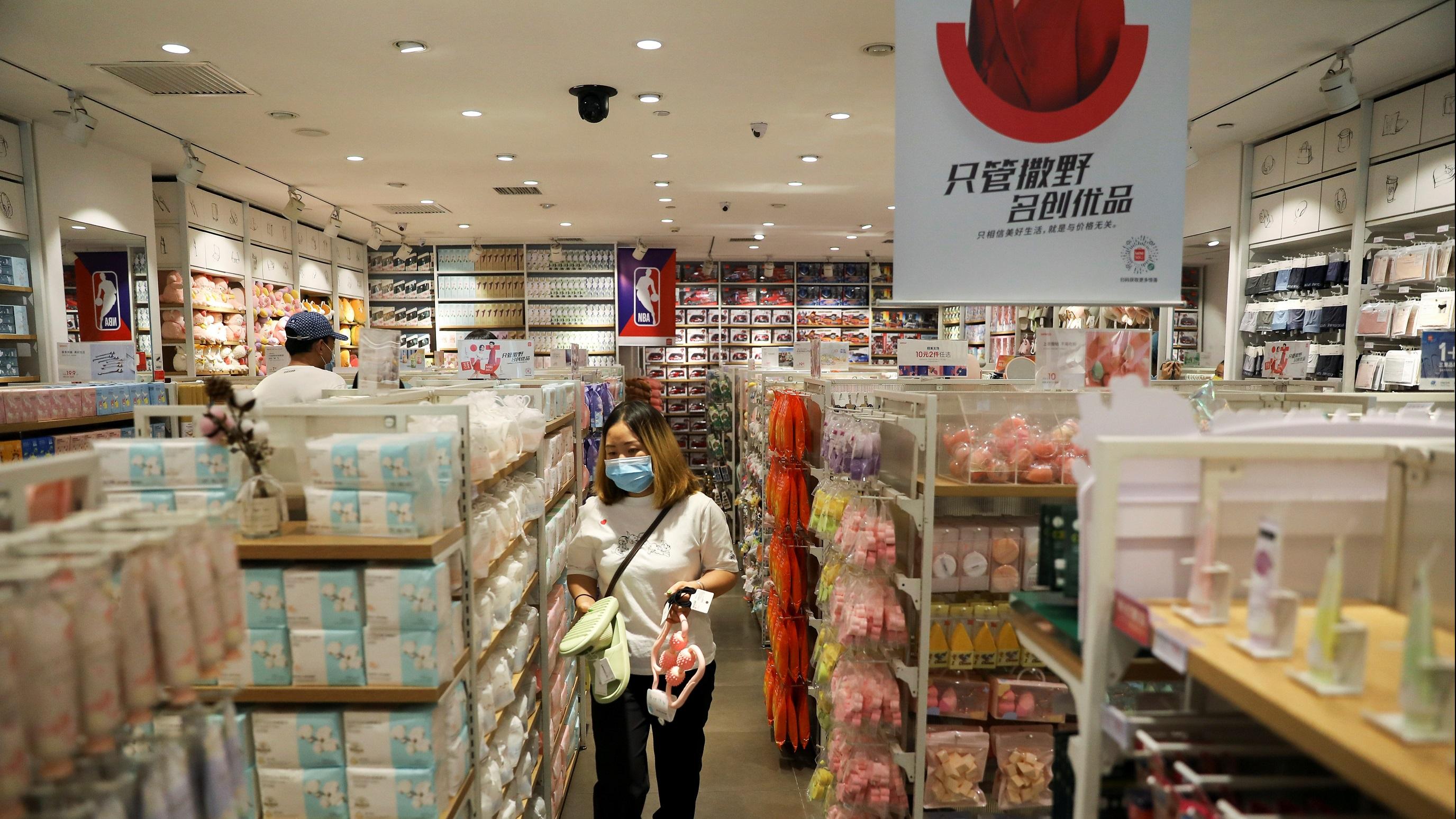 企業放榜｜名創優品次季經調整淨利潤飆82%