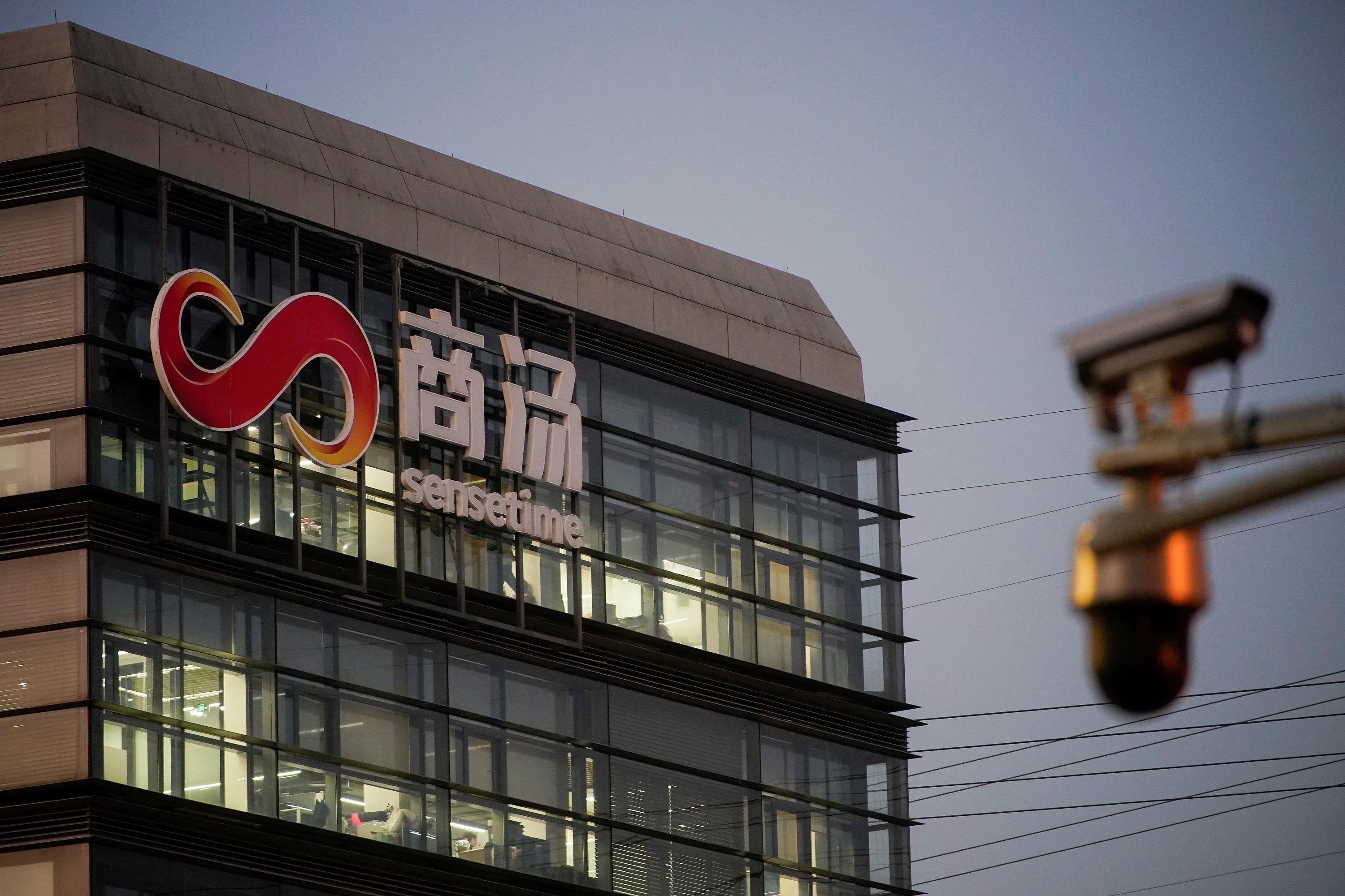 商湯業務亮點雖多 仍宜調整時分段入(上)