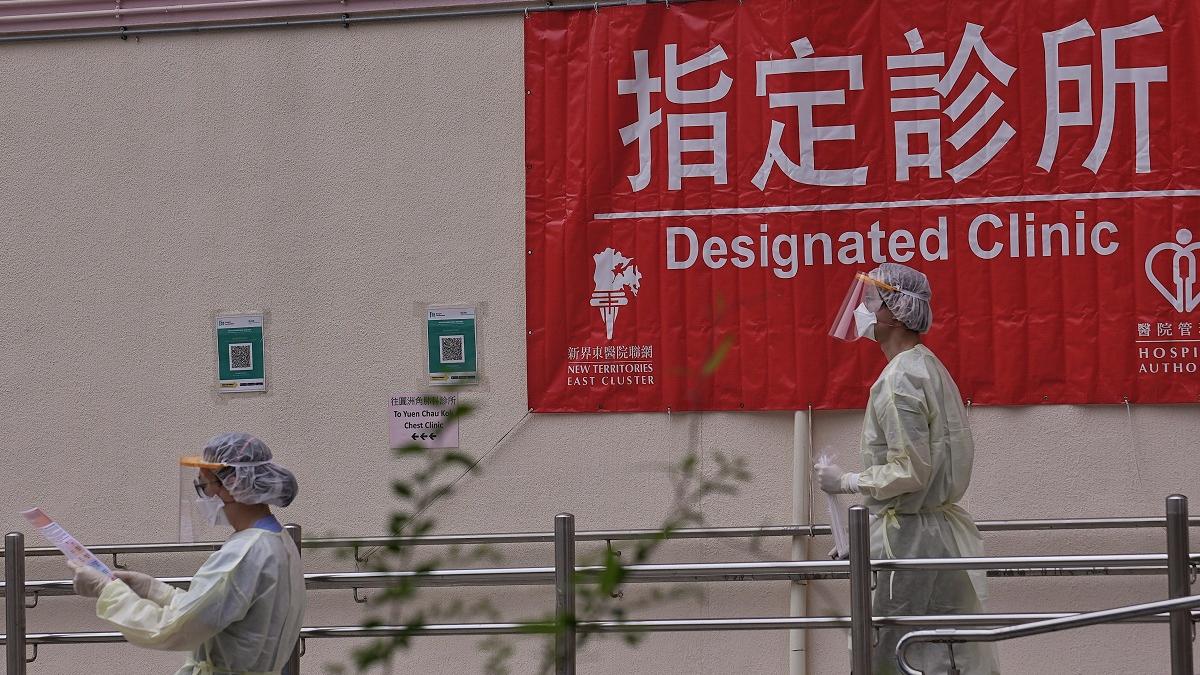 醫管局指定診所和遙距診症服務，基本營運開支約為3億元。(資料圖片)