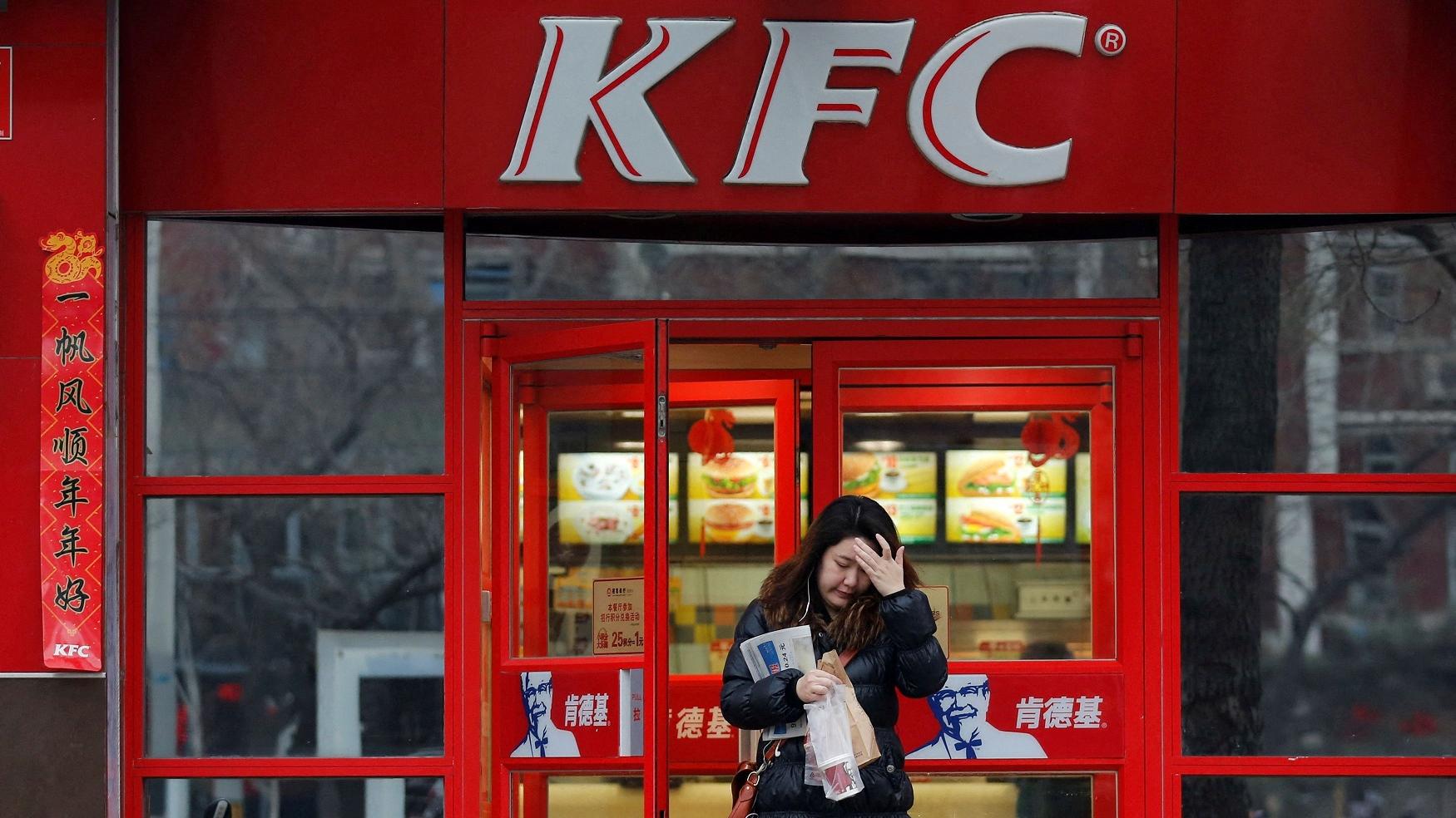 企業放榜｜百勝中國上季少賺89% 今年擬開店逾1100間