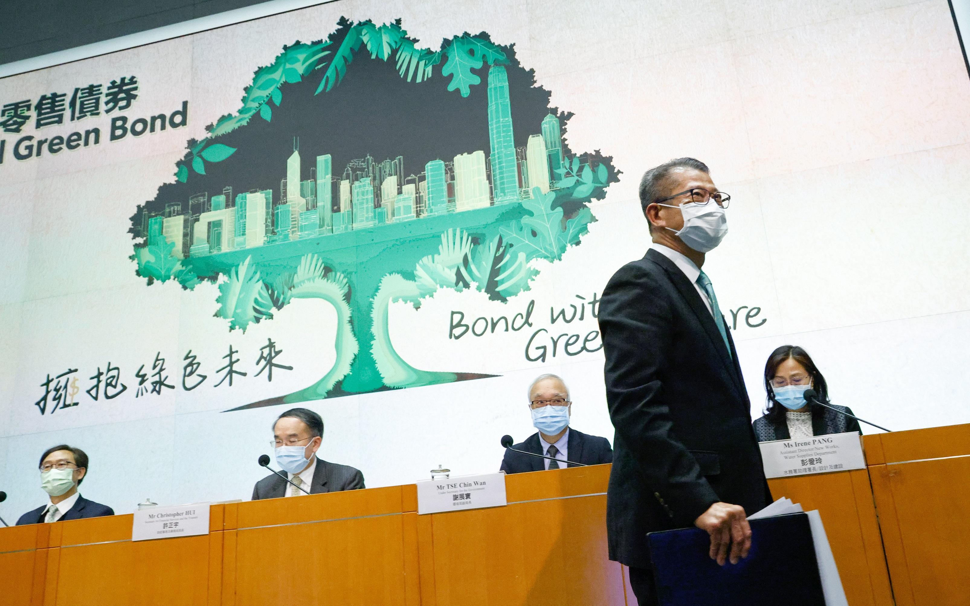 港府發行首筆代幣化綠債，集資8億元，息率達4.05厘。(資料圖片)
