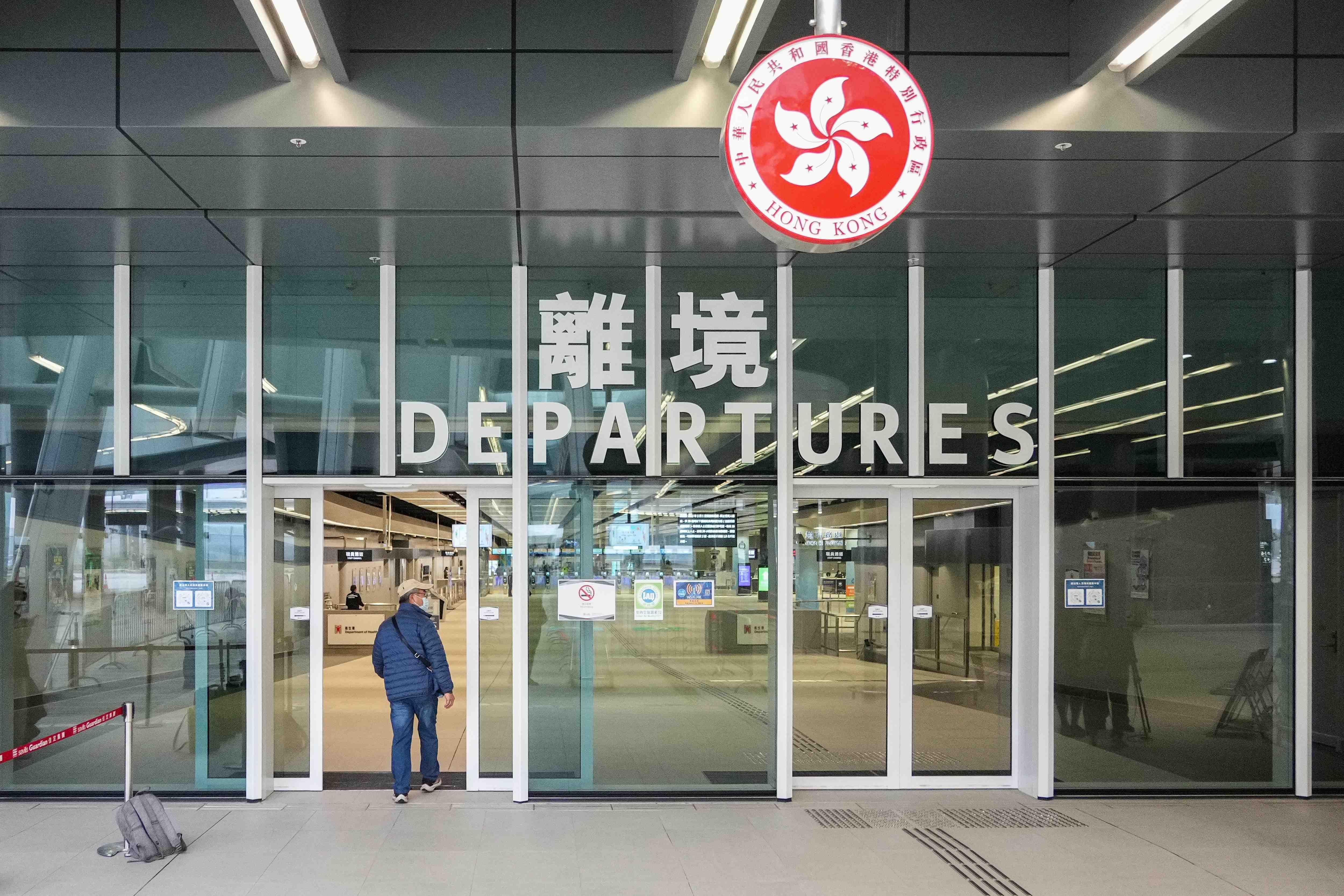 香園圍 全面通關香園圍口岸情況 鄧炳強 鄧家彪