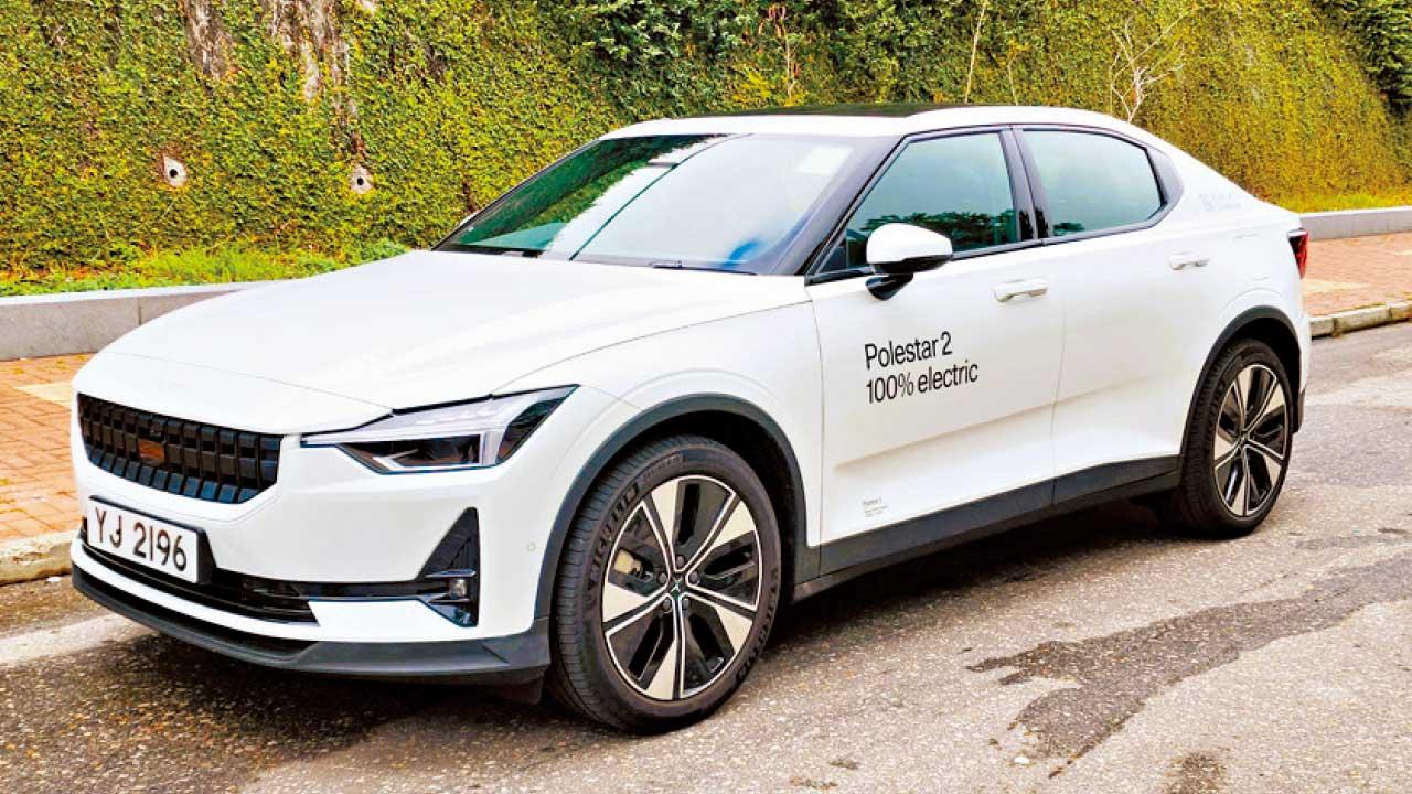 Polestar 2