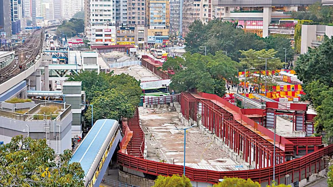 觀塘市中心商地流標 今年第二宗