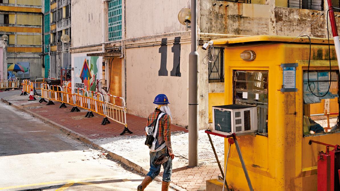 圖輯｜再見中轉屋