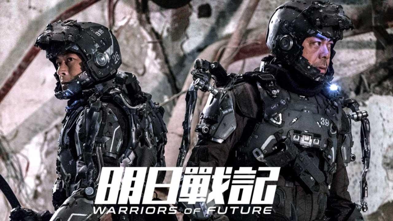 再論本土電影前景