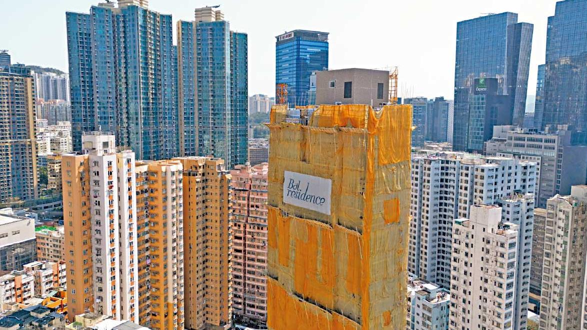 推盤極速｜Bal Residence首批全數一房 580萬入場