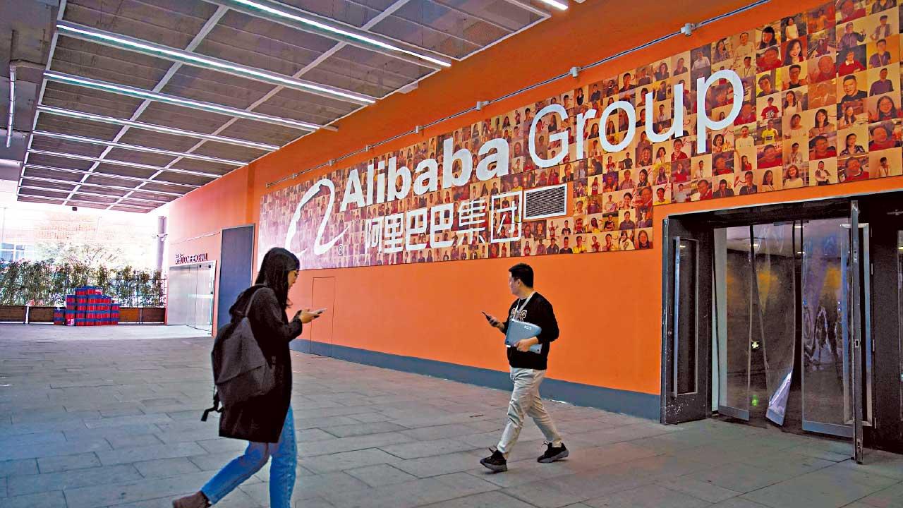 多賺七成｜張勇看好雲計算結合AI 阿里季績佳 外圍曾逼紅底