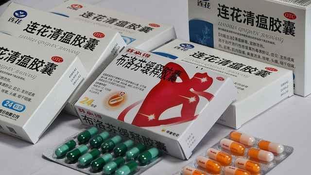 曾經一盒難求的布洛芬，最近被放上網低價轉售。(互聯網)