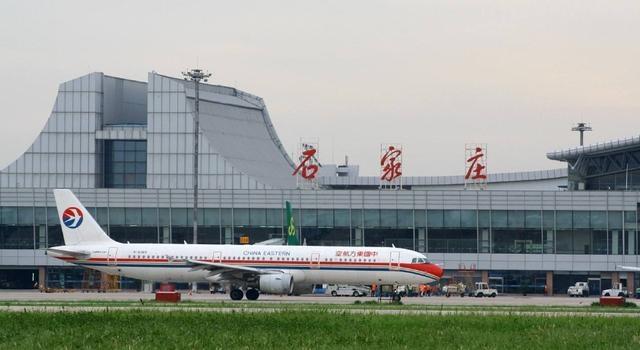 河北石家莊機場空域發現不明氣球 多個航班備降其他機場