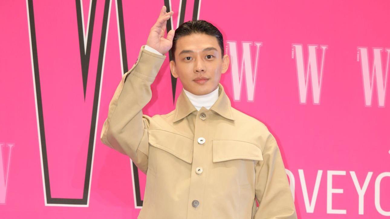 韓國影帝劉亞仁涉毒受查 目前已被限制出境