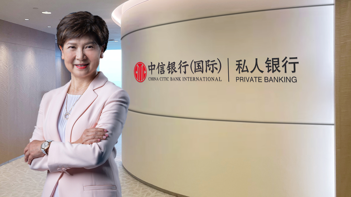 銀行動態｜中信銀行(國際)推出新加坡私人銀行服務 冀業務年均錄逾一倍增長