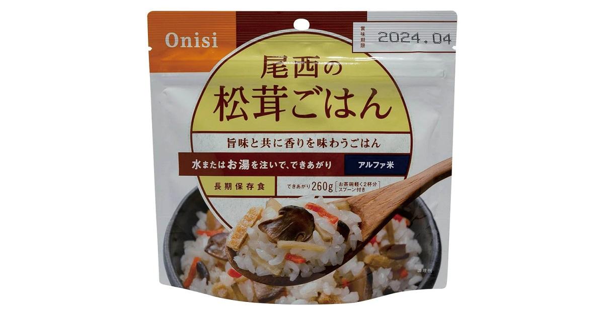 ONISIFOODS Instant Alpha Rice – Matsutake Mushroom或含有可引致過敏的椰子，但未有在食物標籤上標明。(網上圖片)