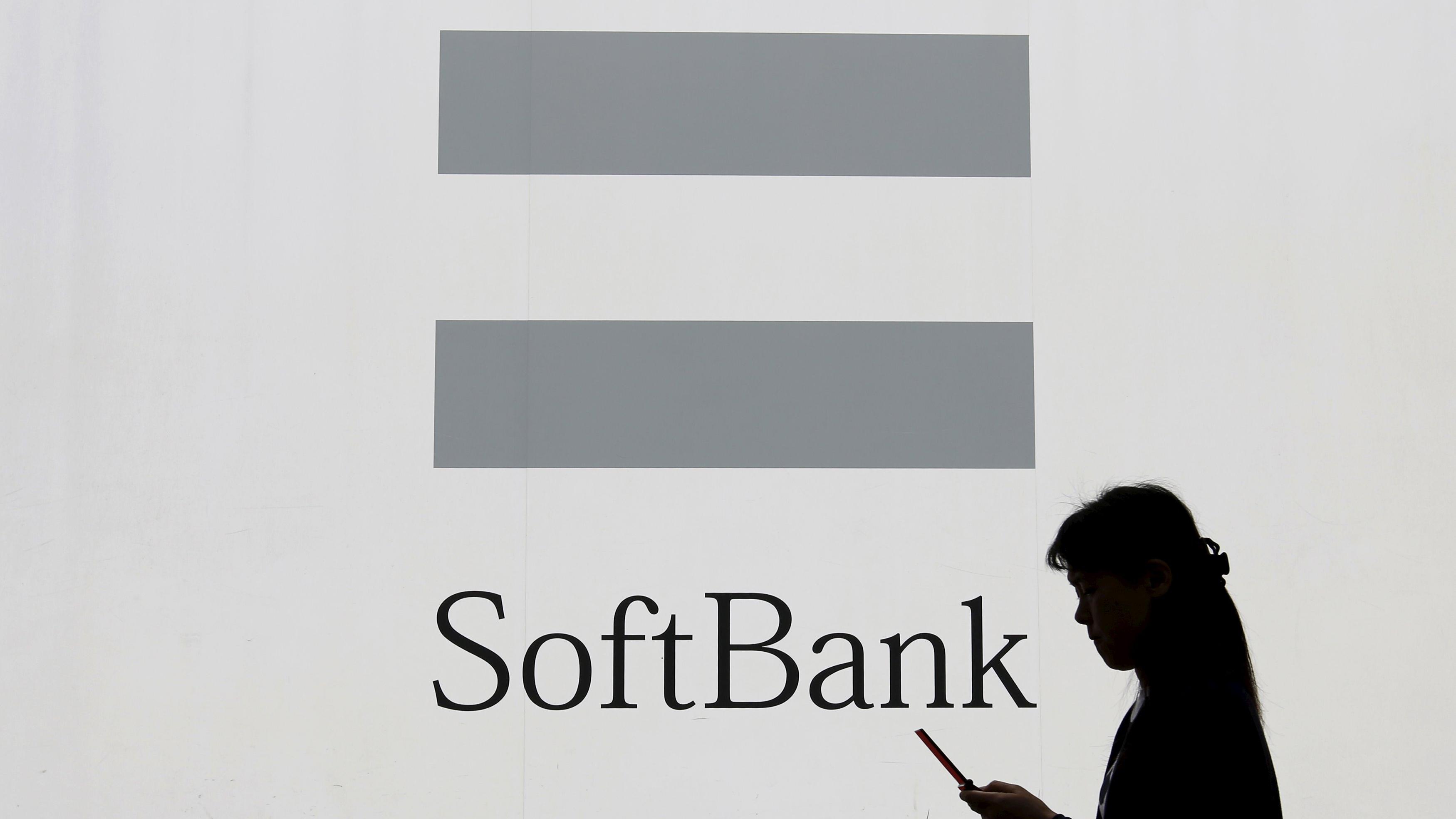 企業放榜｜軟庫上季轉蝕460億