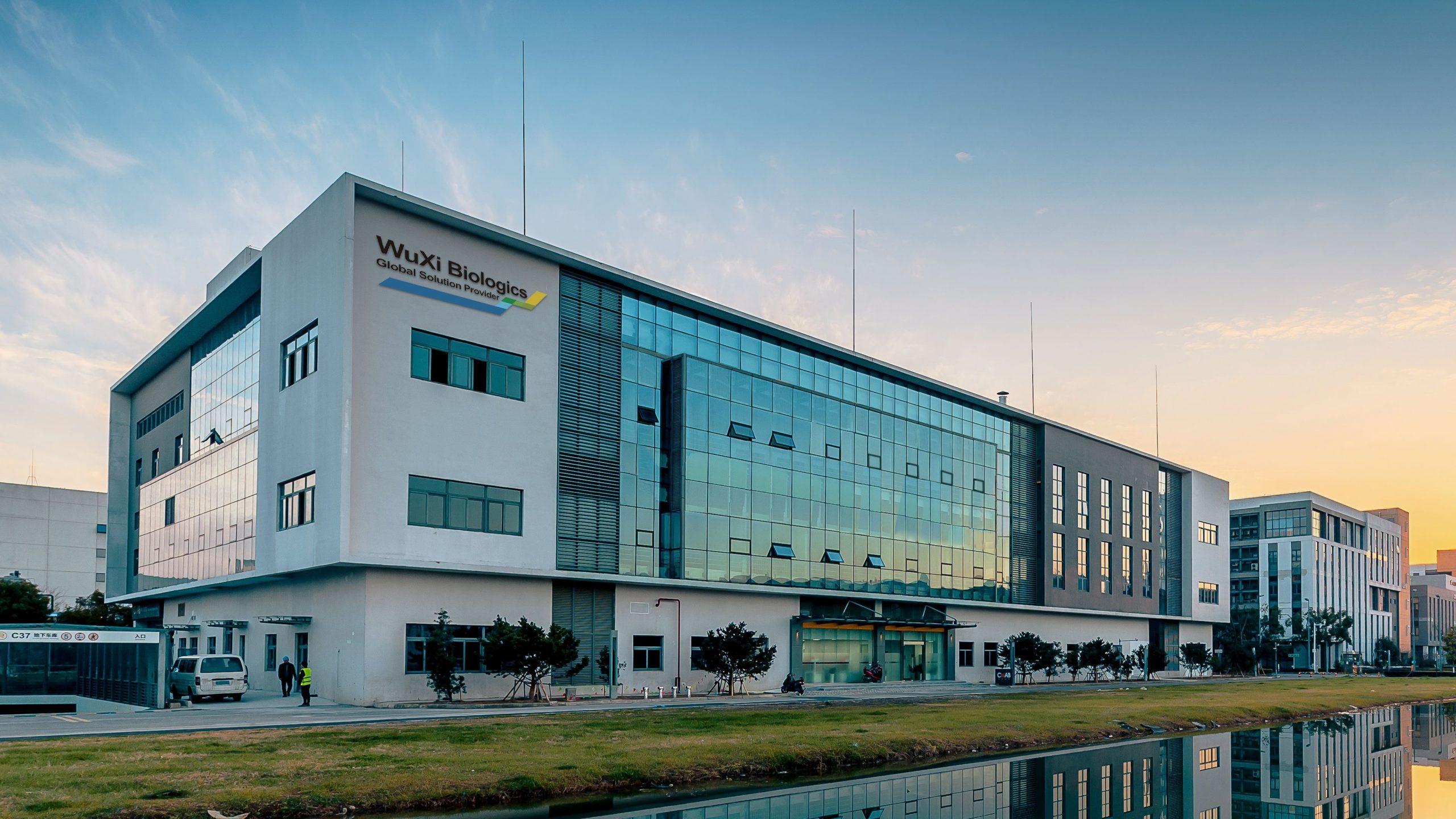 盈利預告｜藥明生物料去年多賺三成