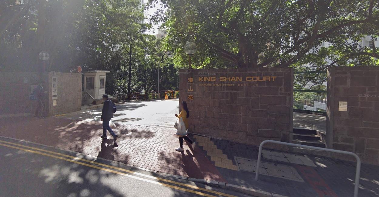 珍惜生命｜鑽石山瓊山苑中年漢墮樓 當場不治