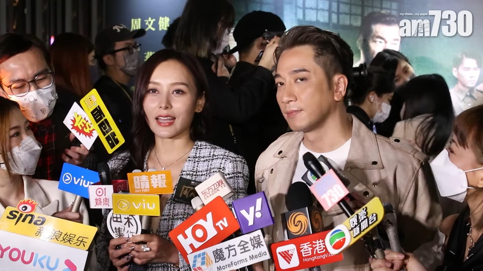 風再起時｜何佩瑜自爆與梁朝偉有咀戲 吳卓羲直認被影帝氣場嚇親