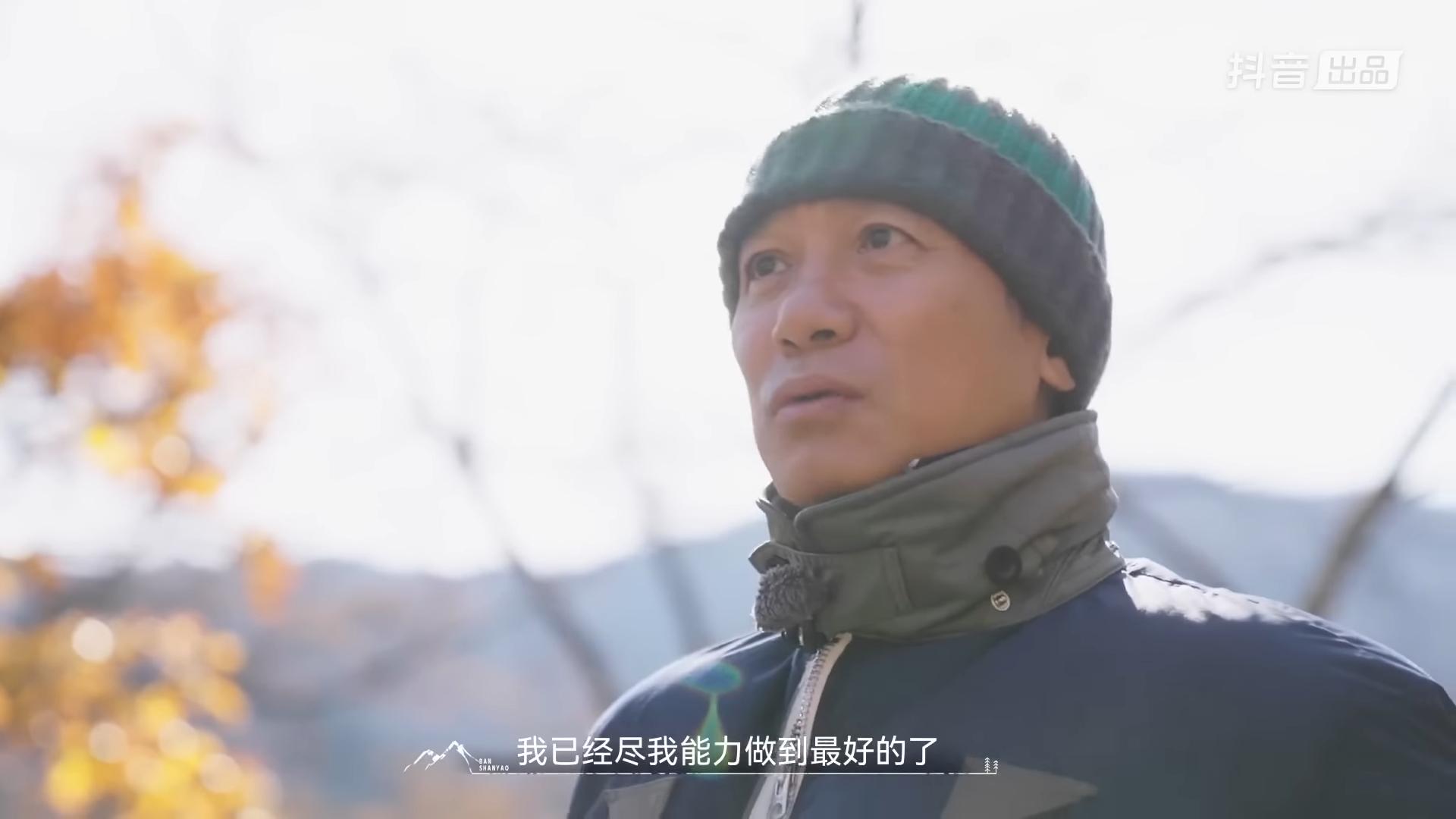 梁朝偉入行40年拍紀念節目 自覺幸運人生從不感後悔