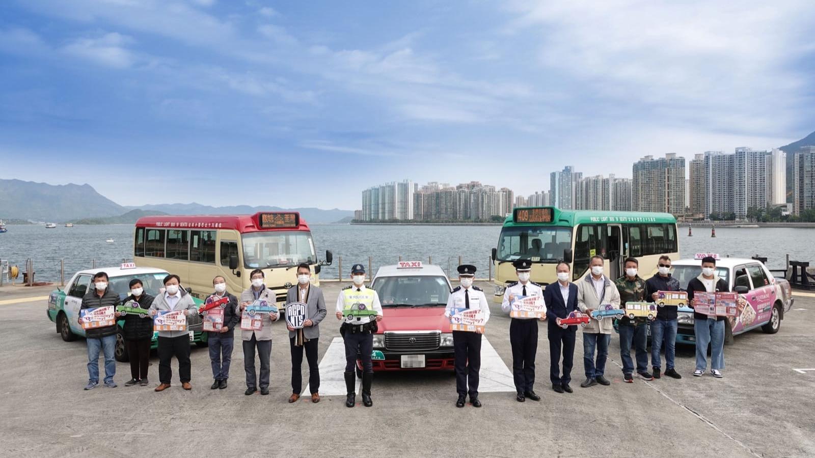 新界南總區防止罪案辦公室