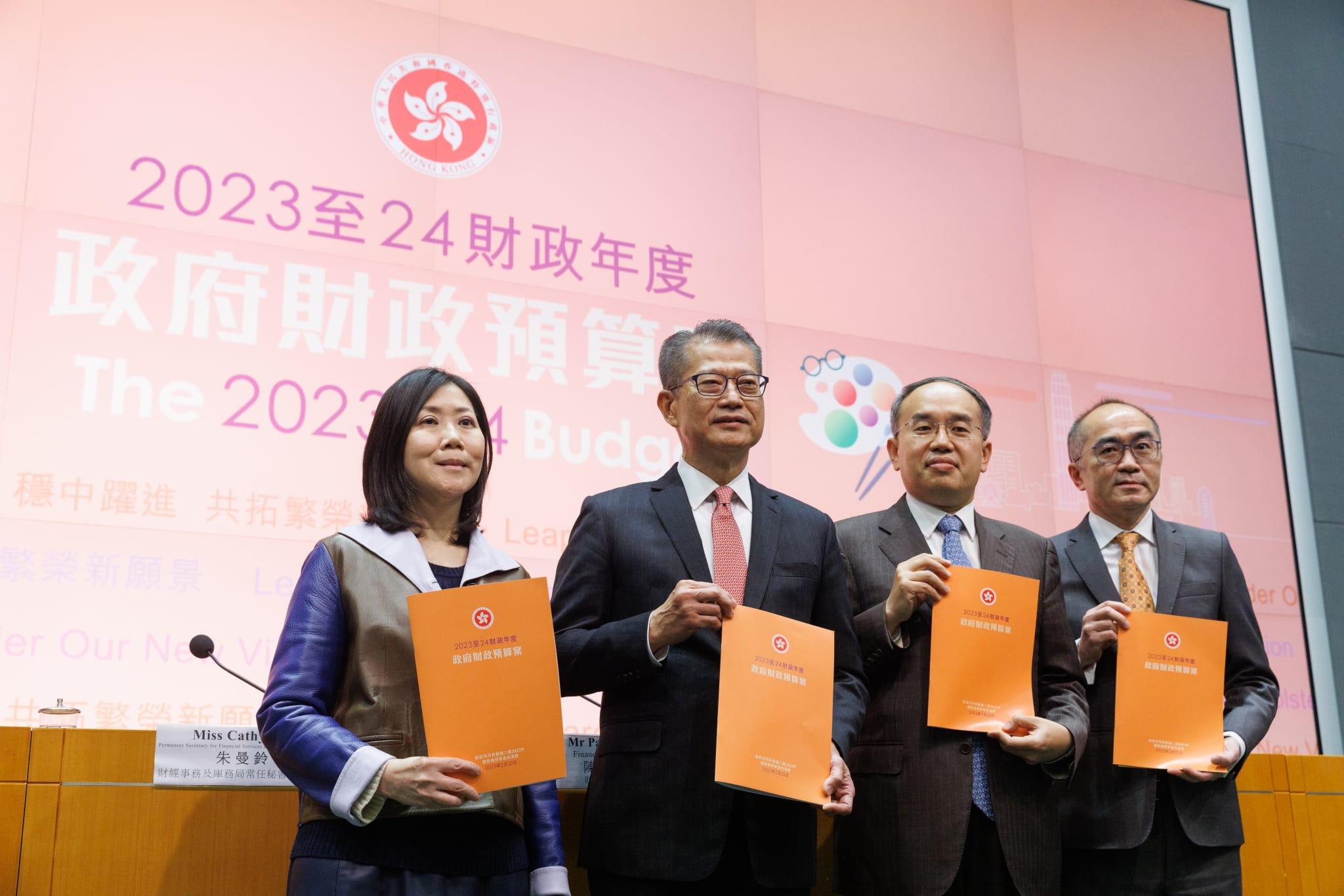 財政預算案公布，再發行銀債及綠債，新設基礎建設債券，不發行iBond原因是甚麼？(資料圖片)