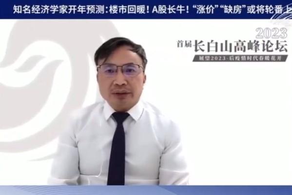 經濟學家稱內地後生仔人工低屬「能力不夠」，網民不滿。(網上圖片)