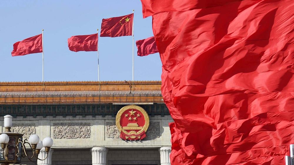 中共二十屆二中全會閉幕，審議通過《黨和國家機構改革方案》。(資料圖片)