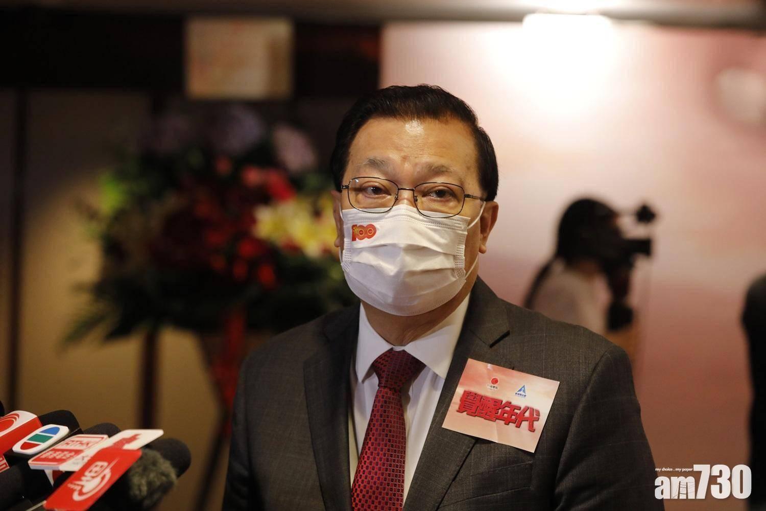 譚耀宗稱5年人大任期已盡力　證兩名居澳洲兒子被「起底」後已回流