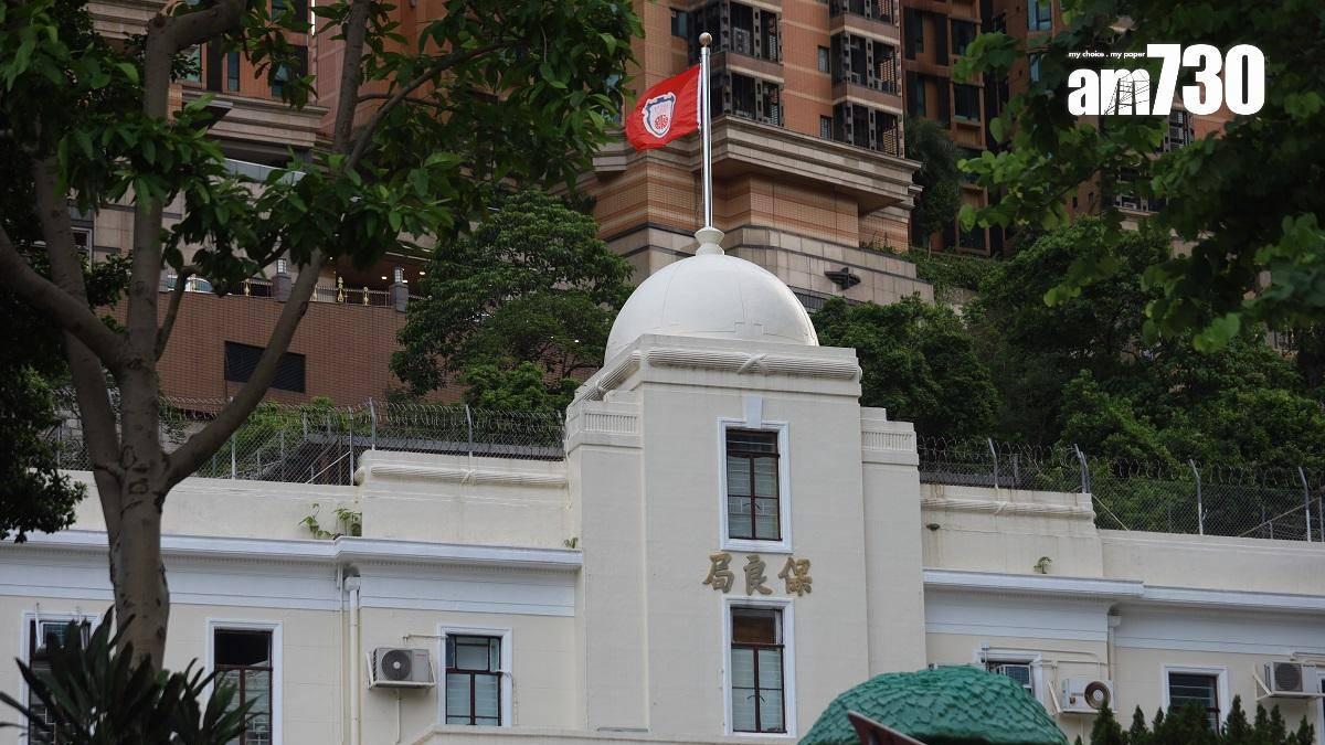 家長兩度報案稱寄宿6歲兒被「沖凍水涼」　保良局：積極配合調查