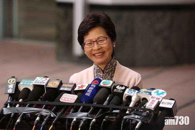 林鄭月娥卸任特首　首次披露新頭銜