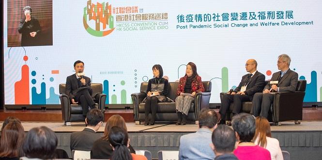 發展更優質到位的社會服務