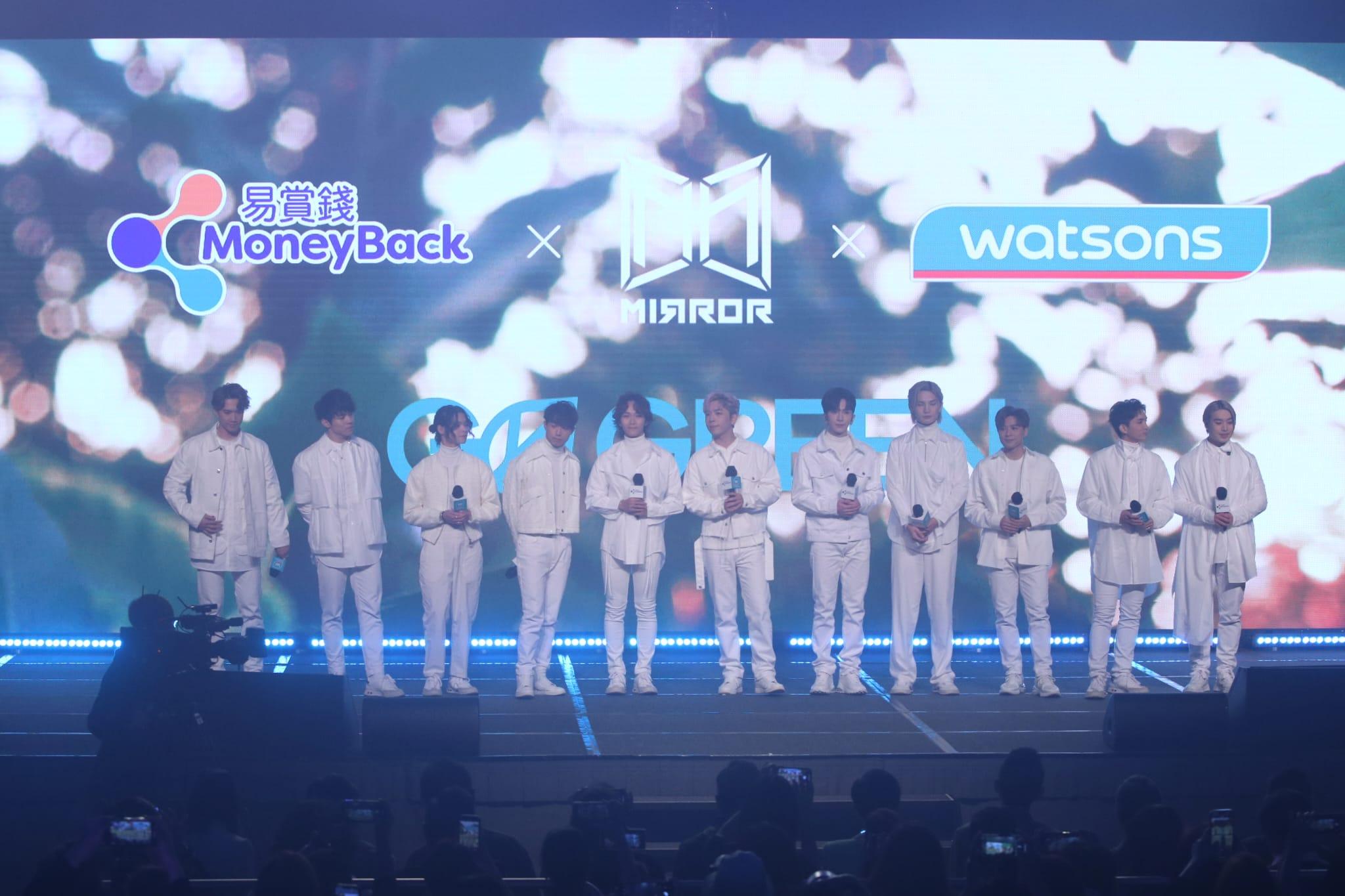 MIRROR跳唱新歌 11子現身宣揚環保訊息