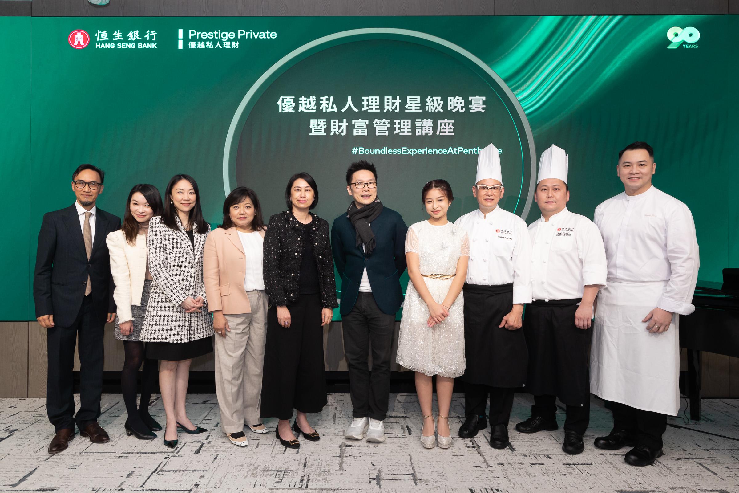 恒生優越私人理財設宴博愛堂，讓客戶體驗無限優越。(資料圖片)