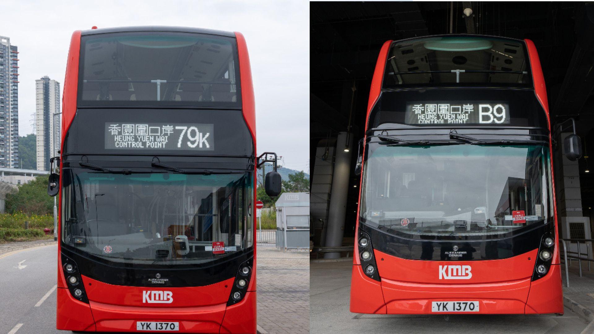 九巴配合中港通關開辦兩新線，另加強多條巴士班次往返各口岸。(資料圖片)